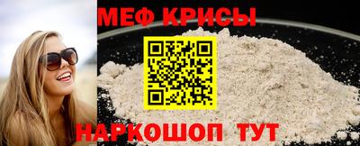 jwh Обь