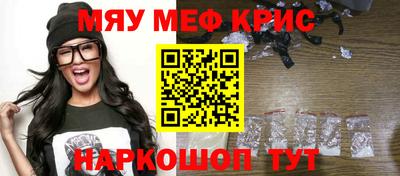 гашик Нягань