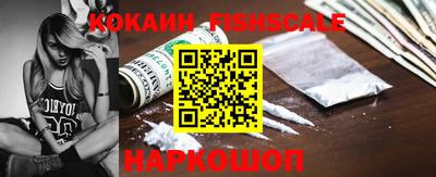 сатива Обнинск