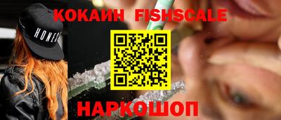 гашик Нягань