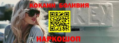jwh Обь