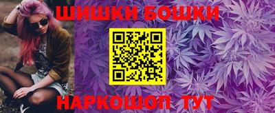 jwh Обь