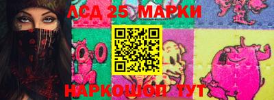 jwh Обь