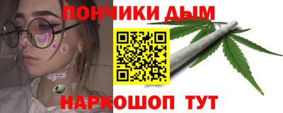 гашик Нягань
