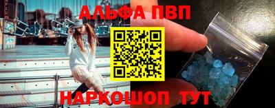 jwh Обь
