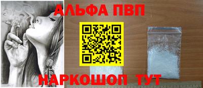 jwh Обь
