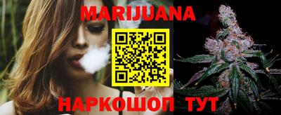 гашик Нягань