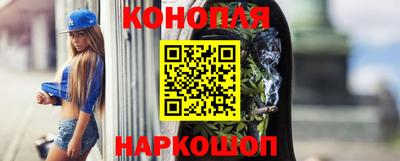 гашик Нягань
