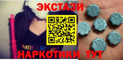 гашик Нягань