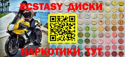 jwh Обь