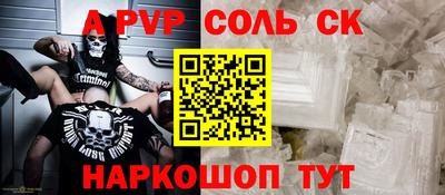 гашик Нягань