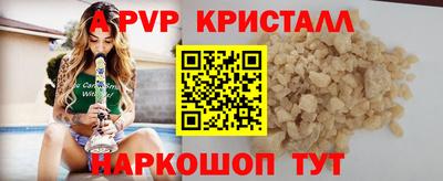 jwh Обь