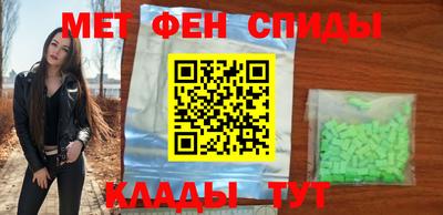 jwh Обь