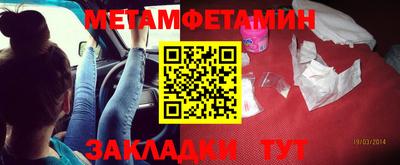 гашик Нягань
