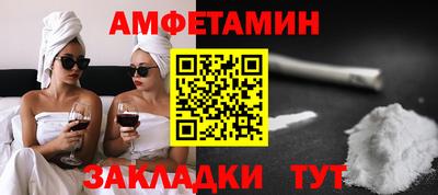 гашик Нягань