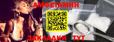 гашик Нягань