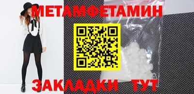 гашик Нягань
