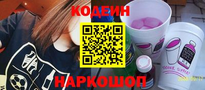 гашик Нягань