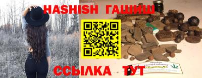 jwh Обь