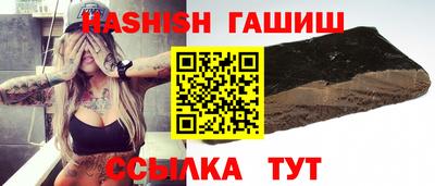 jwh Обь
