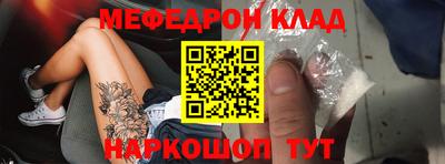 гашик Нягань