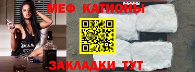 jwh Обь