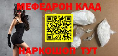 jwh Обь