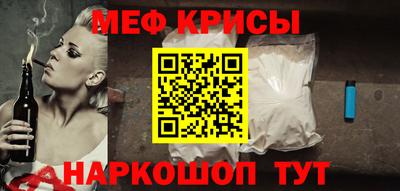 jwh Обь